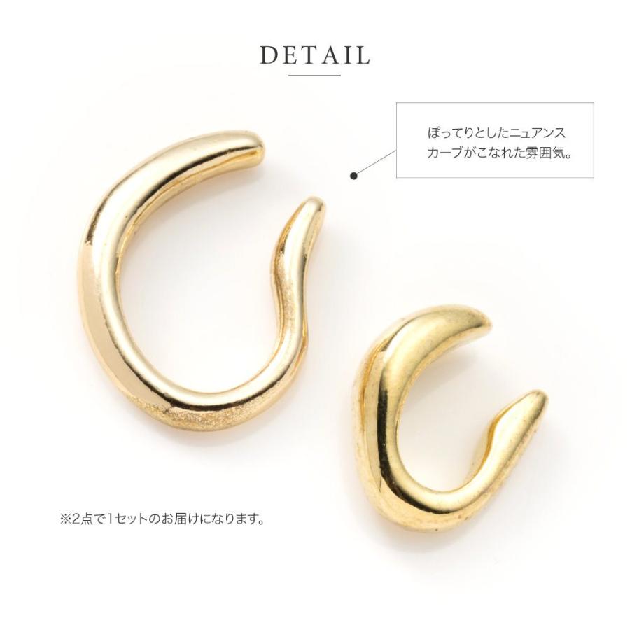Cream dot. 【本日限定!全品10%OFFクーポン】2点セット Cream dot. 【本日限定!全品10%OFFクーポン】2点セット