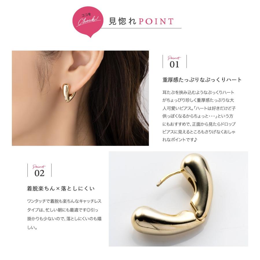 Cream dot. ピアス フープピアス レディース 中折れ メタル Cream dot. ピアス フープピアス レディース 中折れ メタル