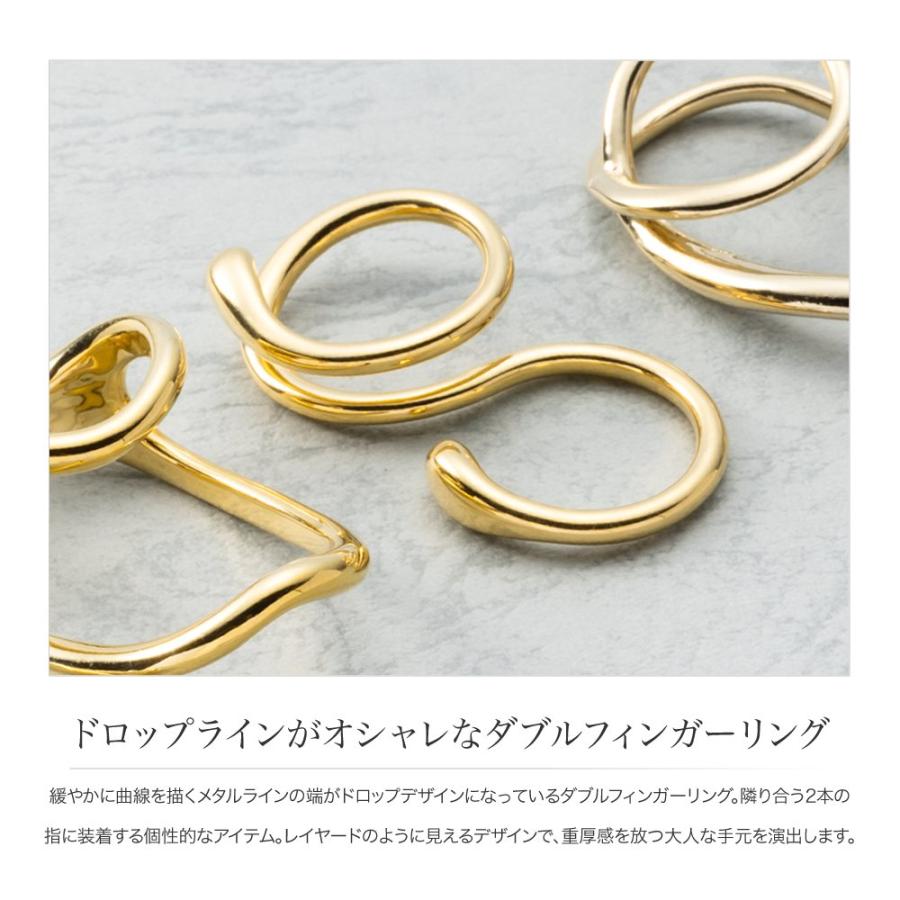 Cream dot. 【本日限定!全品ポイント10倍】ダブルフィンガー Cream dot. 【本日限定!全品ポイント10倍】ダブルフィンガー