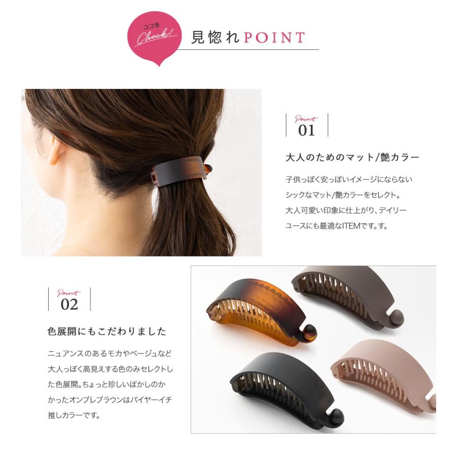 Cream dot.（クリームドット） 【最大29％OFF×全品送料無料】ヘア