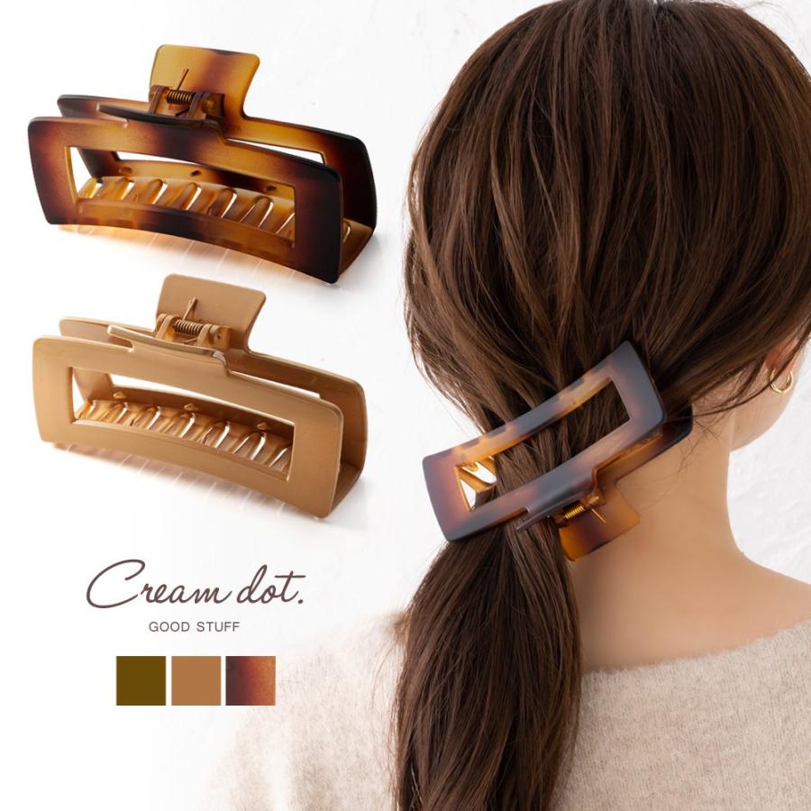 モダニティ BUTTONS CLIP (バトンズ クリップ) ゴールドブラウン