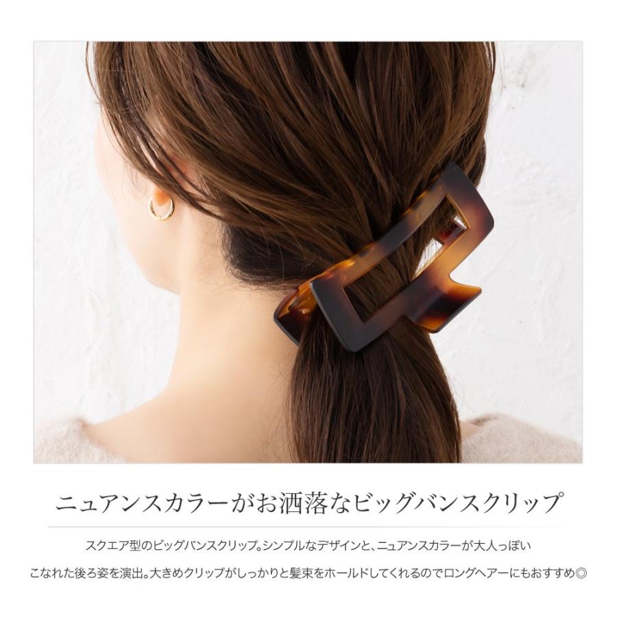 Cream dot.（クリームドット） 【最大30％OFF×全品送料無料】バンス