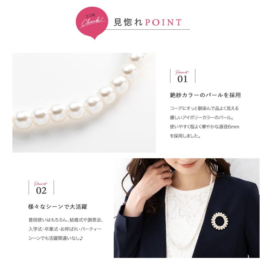 Cream dot.（クリームドット） ネックレス ロングネックレス