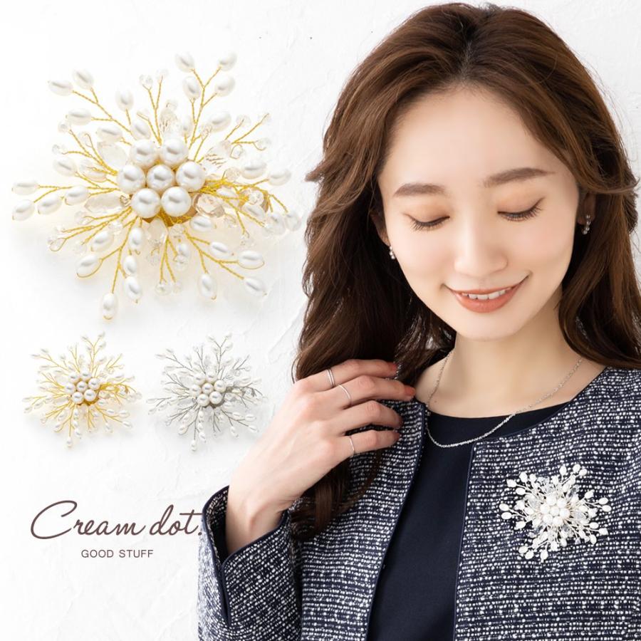 Cream dot.（クリームドット） 【最大30％OFF×全品送料無料】ブローチ フォーマル 卒業式 卒園式 おしゃれ コサージュ 華やか ...