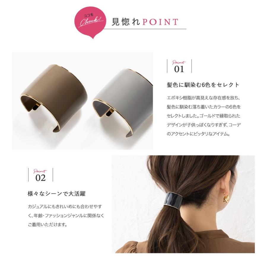 Cream dot. 【全品送料無料⇒4月27日23:59迄】ポニーフック Cream dot. 【全品送料無料⇒4月27日23:59迄】ポニーフック