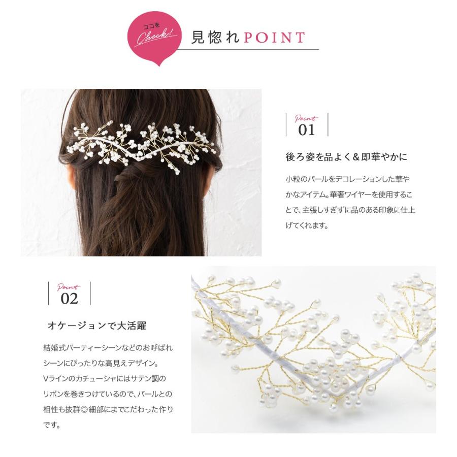 【Dolce&Gabbana】LOVE　カチューシャ　パーティー　結婚式　二次会 F9rH7r1l2o1K0yPLNbCxs7fkxXXAMH