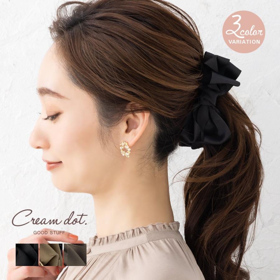 Cream dot.（クリームドット） 【本日限定！全品ポイント5倍】バナナ