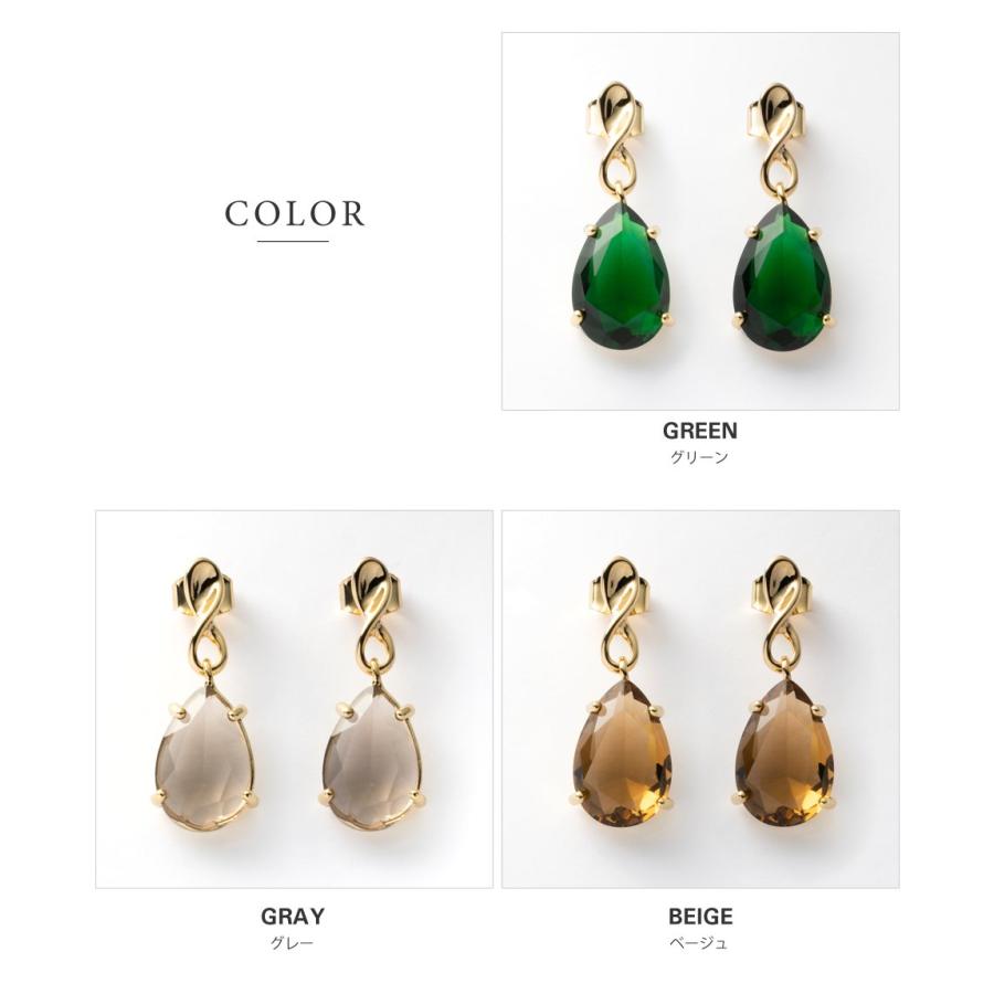 Cream dot.（クリームドット） 【最大30％OFF×全品送料無料】選べる