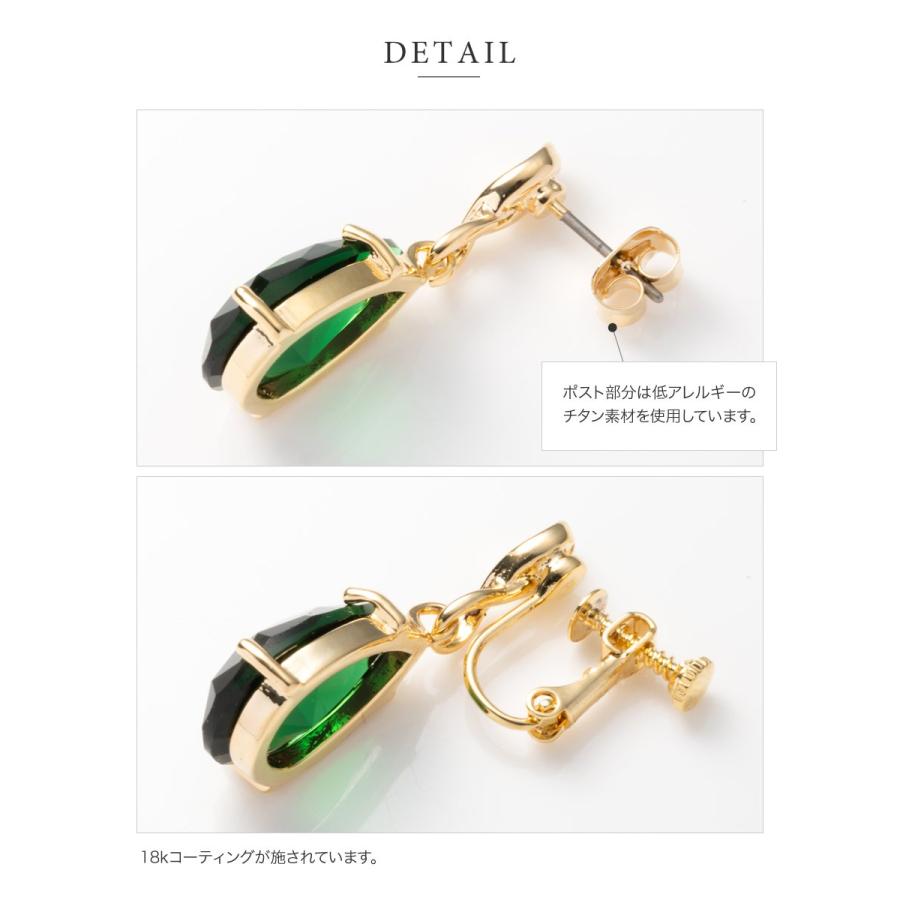 Cream dot.（クリームドット） 選べる ピアス イヤリング レディース
