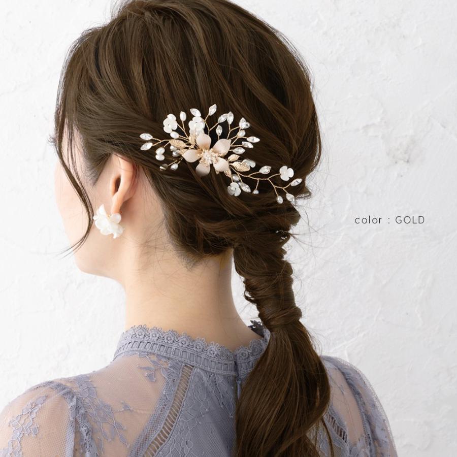 Cream dot. 【本日限定!全品10%OFFクーポン】ヘアコーム Cream dot. 【本日限定!全品10%OFFクーポン】ヘアコーム