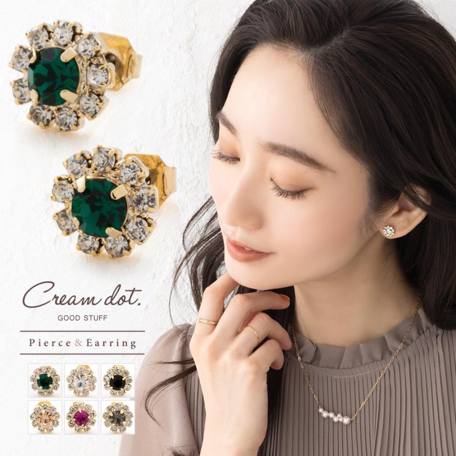 Cream dot. 選べる ピアス イヤリング チタンポスト スタッド