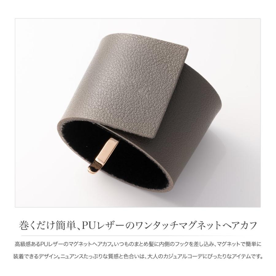 Cream dot.（クリームドット） 【最大30％OFF×全品送料無料】ポニー