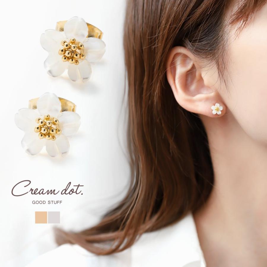 Cream dot. ピアス シェル チタンポスト 低アレルギー フラワー Cream dot. ピアス シェル チタンポスト 低アレルギー フラワー
