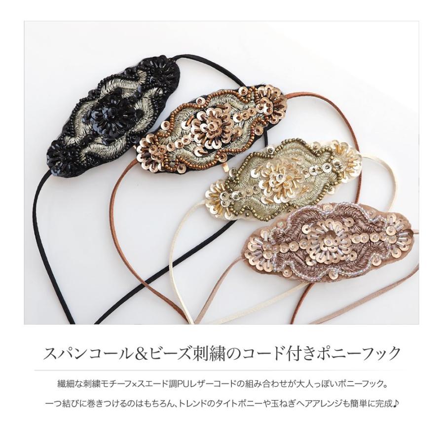 【極美品】保証書つき　ステファニーコームPocket Amber Pocket Amber