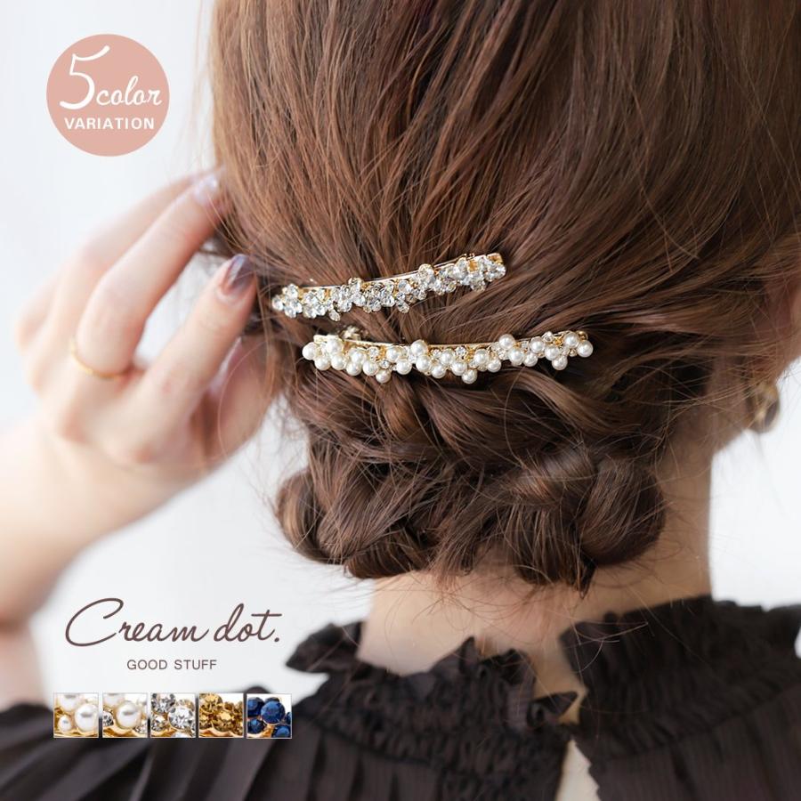 Cream dot. バレッタ ヘアクリップ ヘアアクセサリー 髪留め