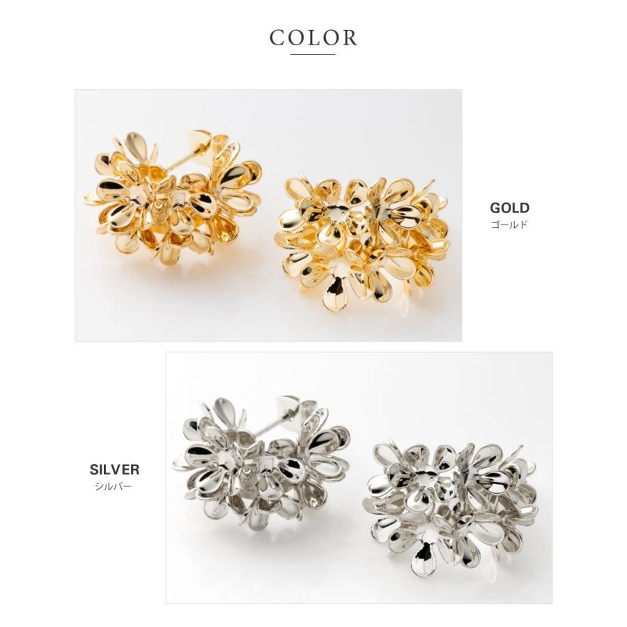 Cream dot.（クリームドット） 【最大50％OFF×全品送料無料】選べる
