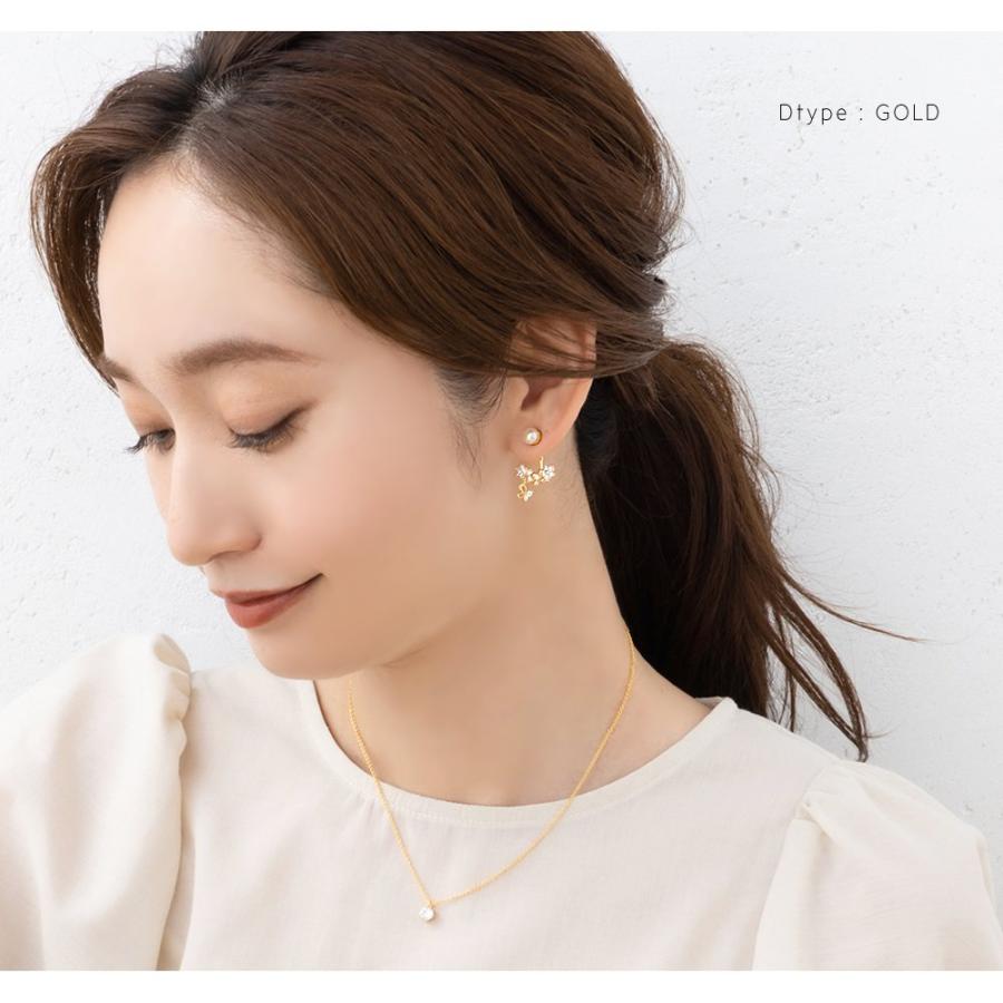 Cream dot. マグネットピアス レディース ピアス見え