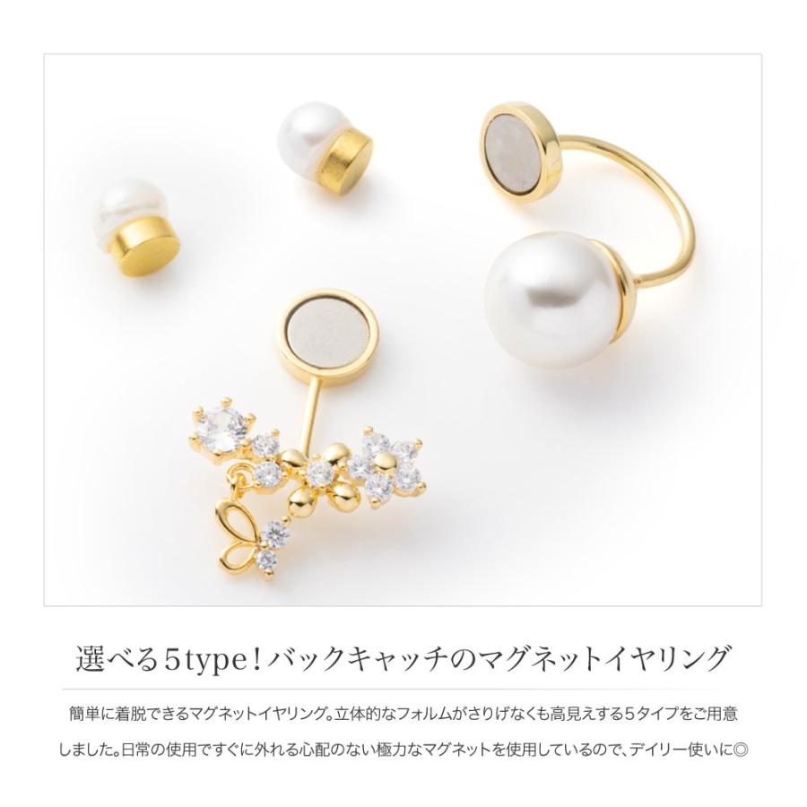 Cream dot.（クリームドット） 金属アレルギー対応 選べる5タイプ 穴