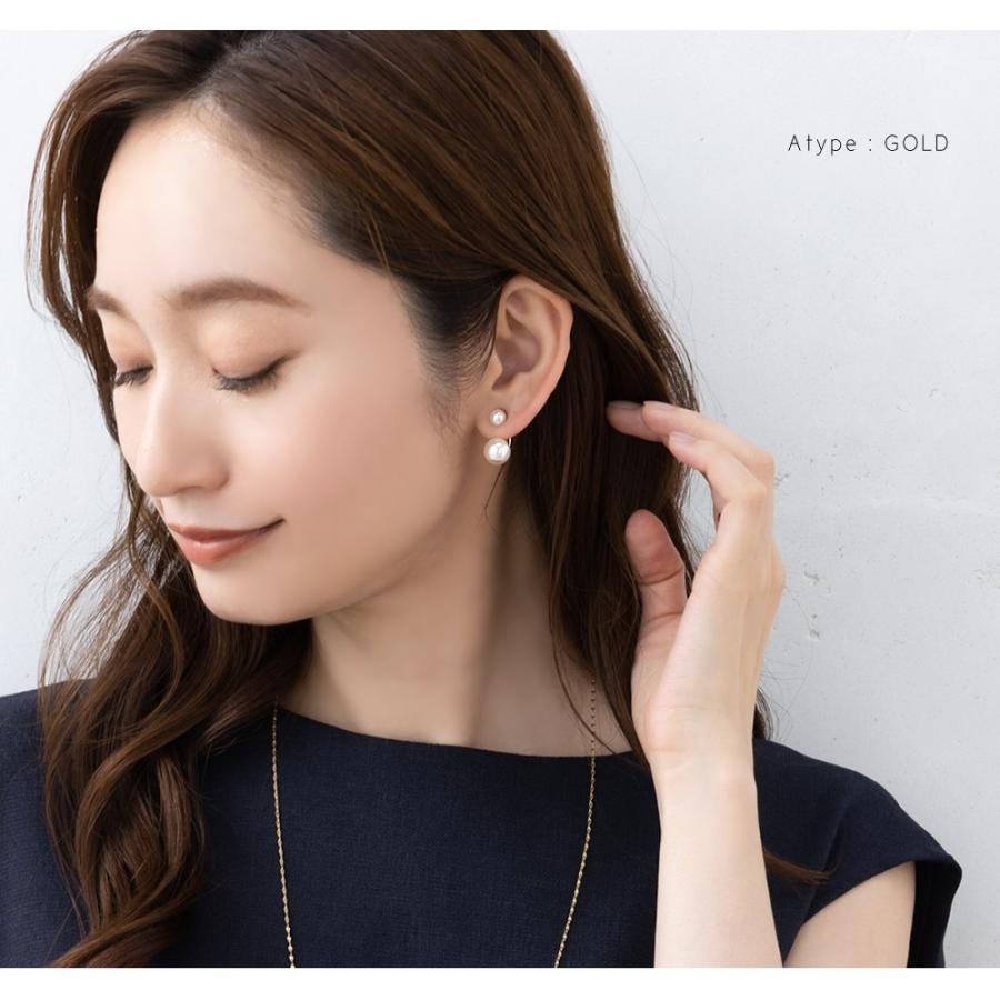 Cream dot. マグネットピアス レディース ピアス見え ノンホールピアス