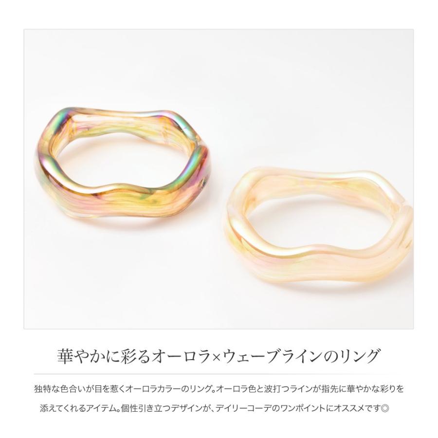 Xodas リング 指輪 ボロシリケイトガラス Dicro White Opal Cream dot.（クリームドット） リング 指輪 レディース オーロラカラー