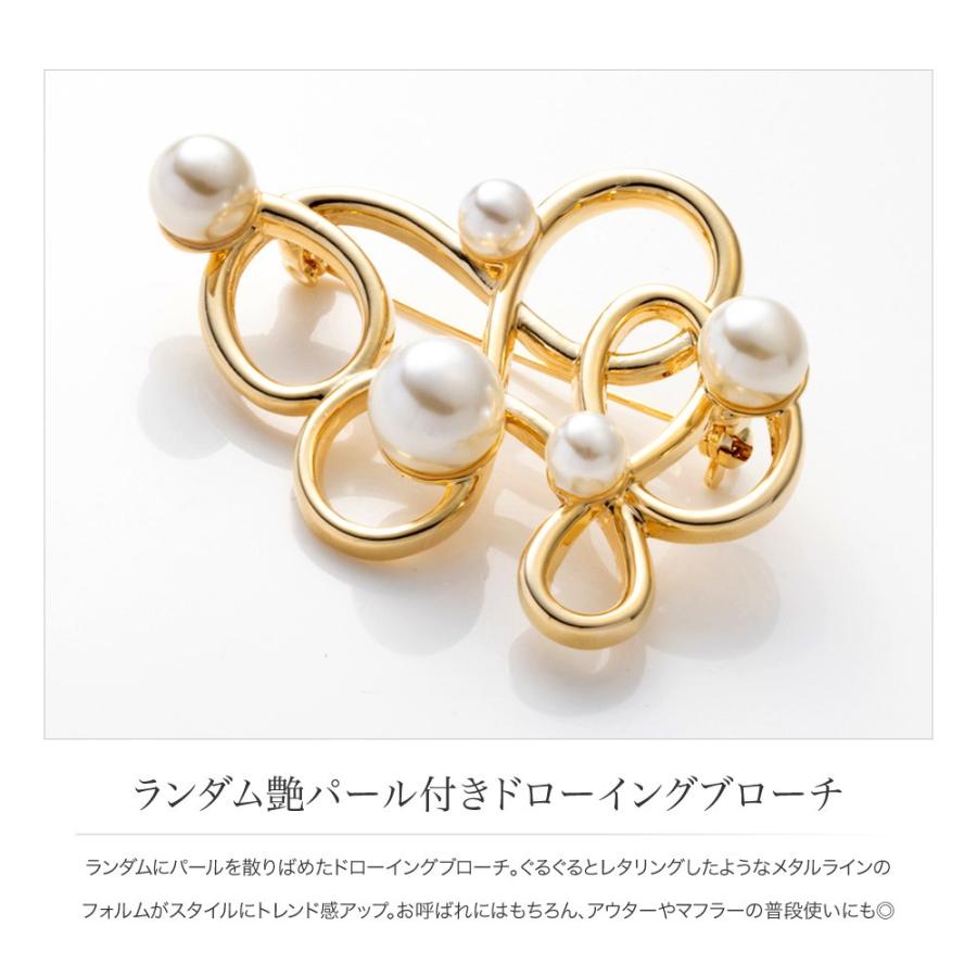Cream dot. ブローチ フォーマル 卒業式 卒園式 おしゃれ Cream dot. ブローチ フォーマル 卒業式 卒園式 おしゃれ