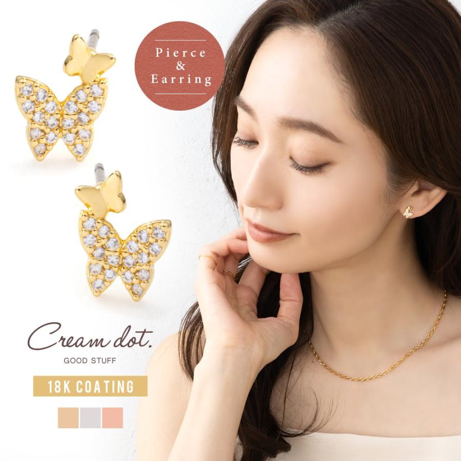 Cream dot.（クリームドット） ピアス イヤリング 18kコーティング