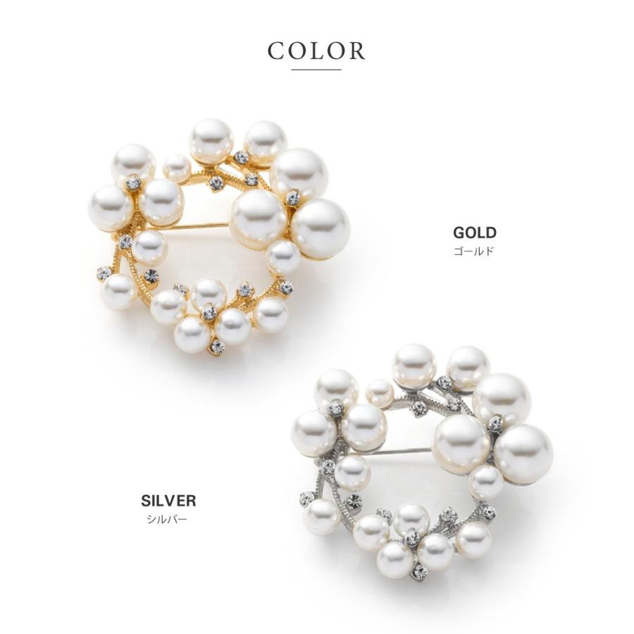 Cream dot.（クリームドット） ブローチ フォーマル 卒業式 卒園式