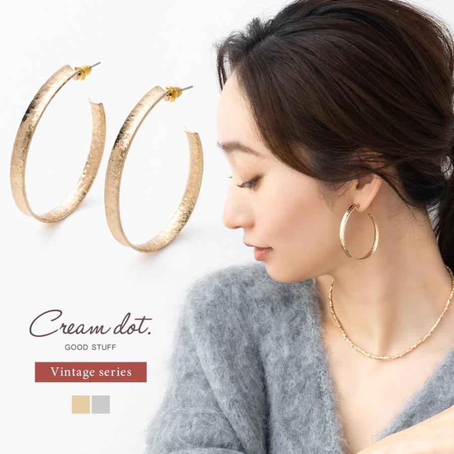 Cream dot. ピアス 金属アレルギー ニッケルフリー チタンポスト