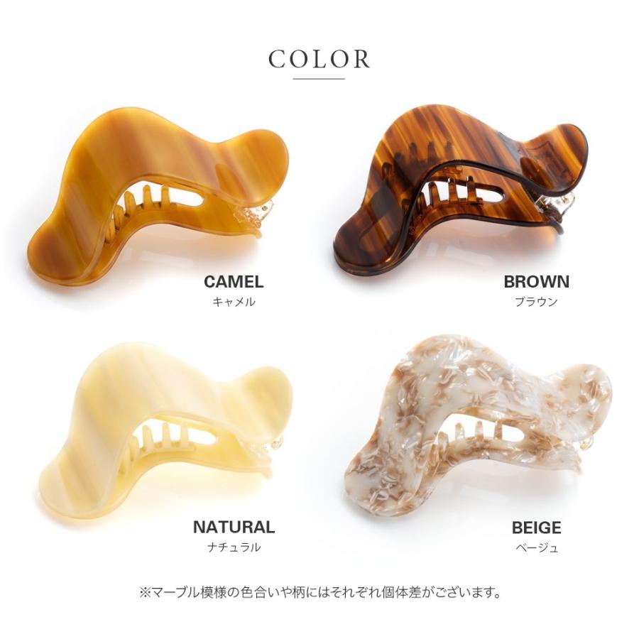 Cream dot. 【本日限定！2点10％OFFクーポン】ヘアクリップ 大きめ