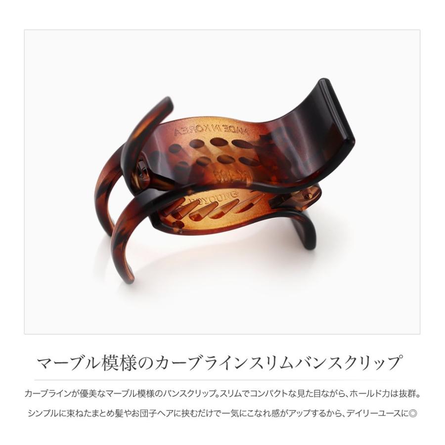 ペットアポルテ　fafaコラボ　ワンピース　ヘアクリップ付き Cream dot.（クリームドット） ヘアクリップ ヘアアクセサリー 髪留め