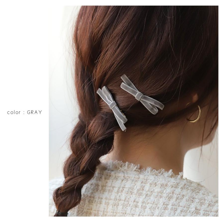 Cream dot.（クリームドット） 2点セット ヘアクリップ ベロア ミニ
