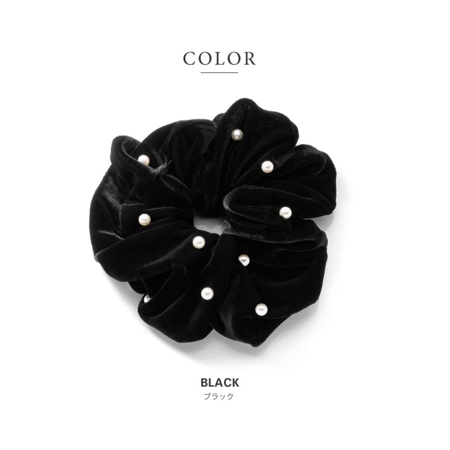 Cream dot. シュシュ ヘアゴム ベロア ベルベット パール ドットパール