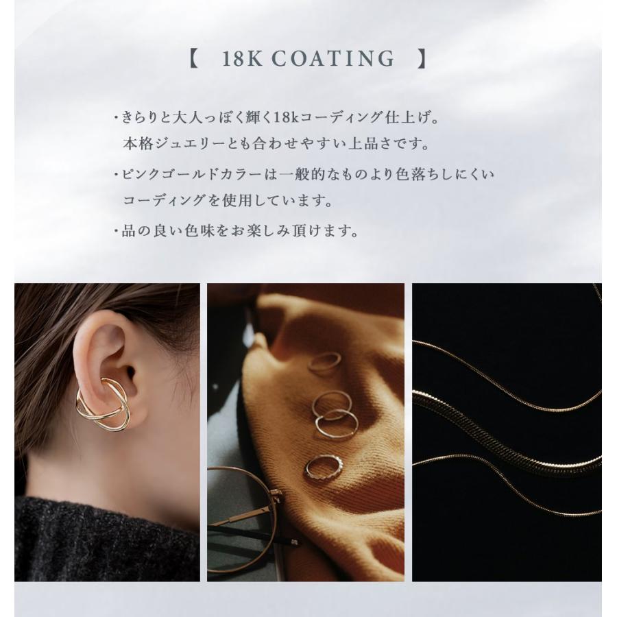Cream dot.（クリームドット） ピアス フープピアス 18kコーティング