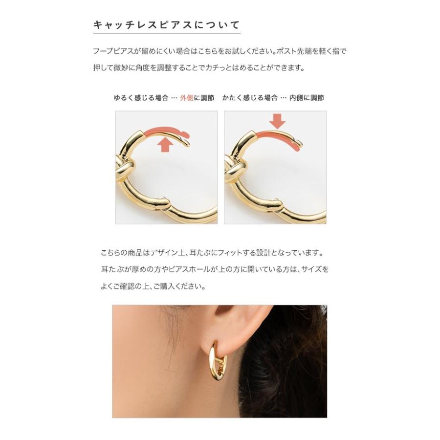 Cream dot.（クリームドット） ピアス フープピアス 18kコーティング