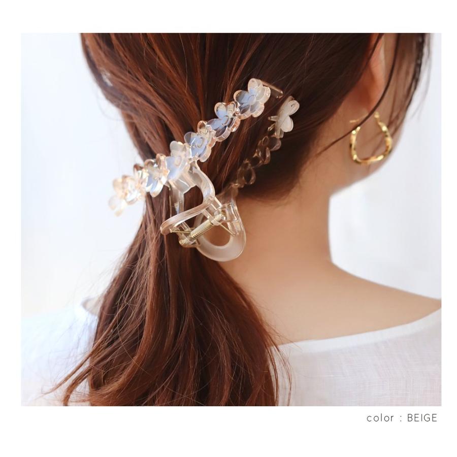 Cream dot.（クリームドット） バンスクリップ ヘアクリップ しっかり