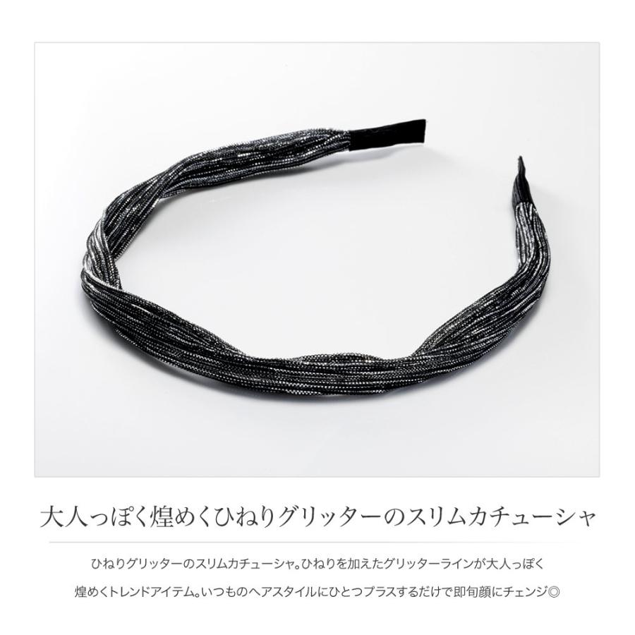 Cream dot.（クリームドット） 【本日限定！全品10％OFFクーポン