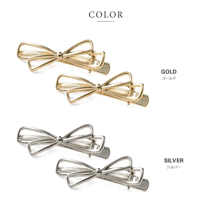 Cream dot. 2点セット ヘアクリップ ヘアアクセサリー 髪留め