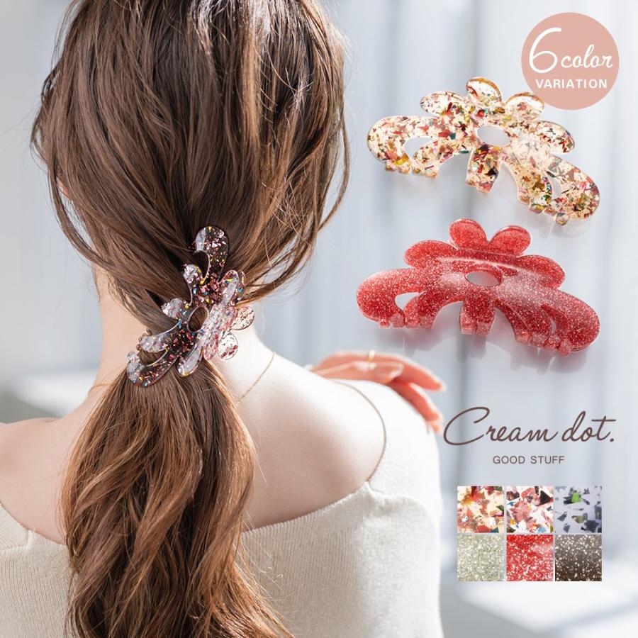 Cream dot. バンスクリップ ヘアクリップ レディース 大きめ Cream dot. バンスクリップ ヘアクリップ レディース 大きめ