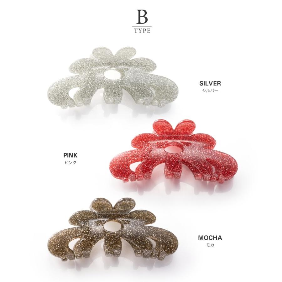 Cream dot. 【全品送料無料⇒10月13日23：59迄】バンスクリップ