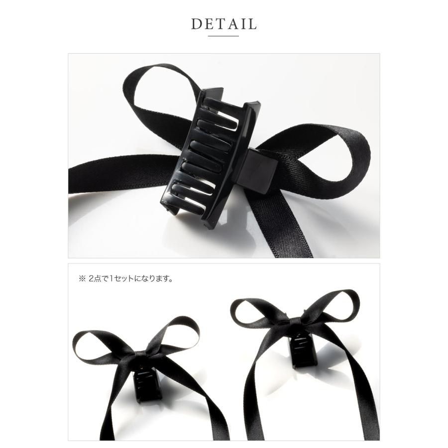 Cream dot. 2点セット ヘアクリップ バンスクリップ ヘア