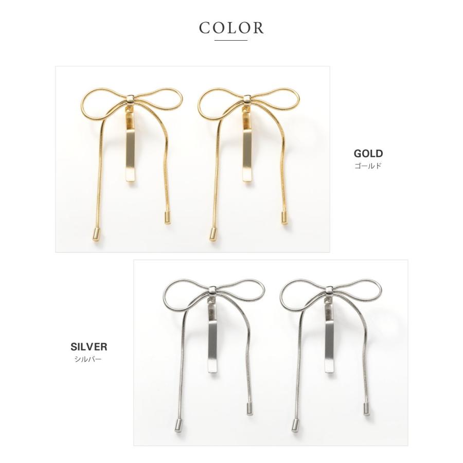Cream dot. 【全品送料無料⇒8月31日23：59迄】2点セット ポニー