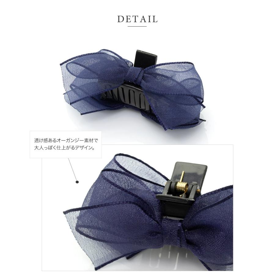 Cream dot. 【全品送料無料⇒10月5日23：59迄】2点セット バンス