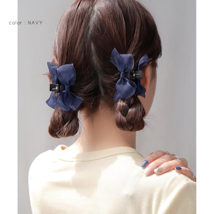 2点セット バンスクリップ ヘアクリップ レディース リボン 2点セット バンスクリップ ヘアクリップ レディース リボン