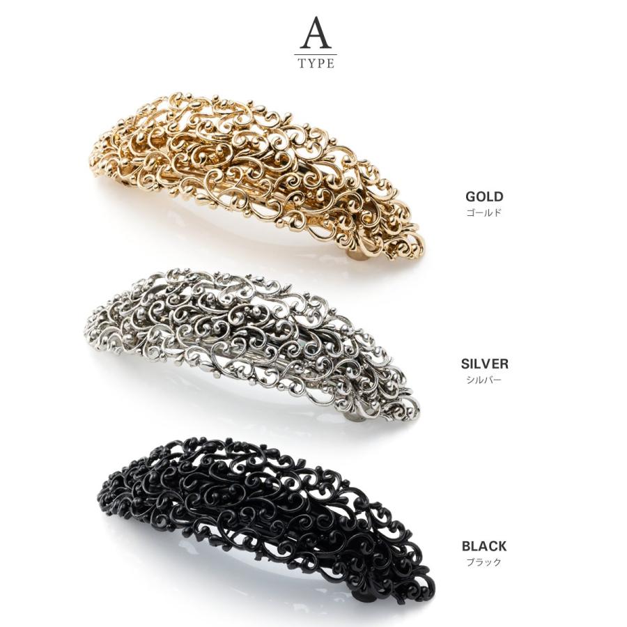 Cream dot. 【全品送料無料⇒9月28日23：59迄】バレッタ ヘア