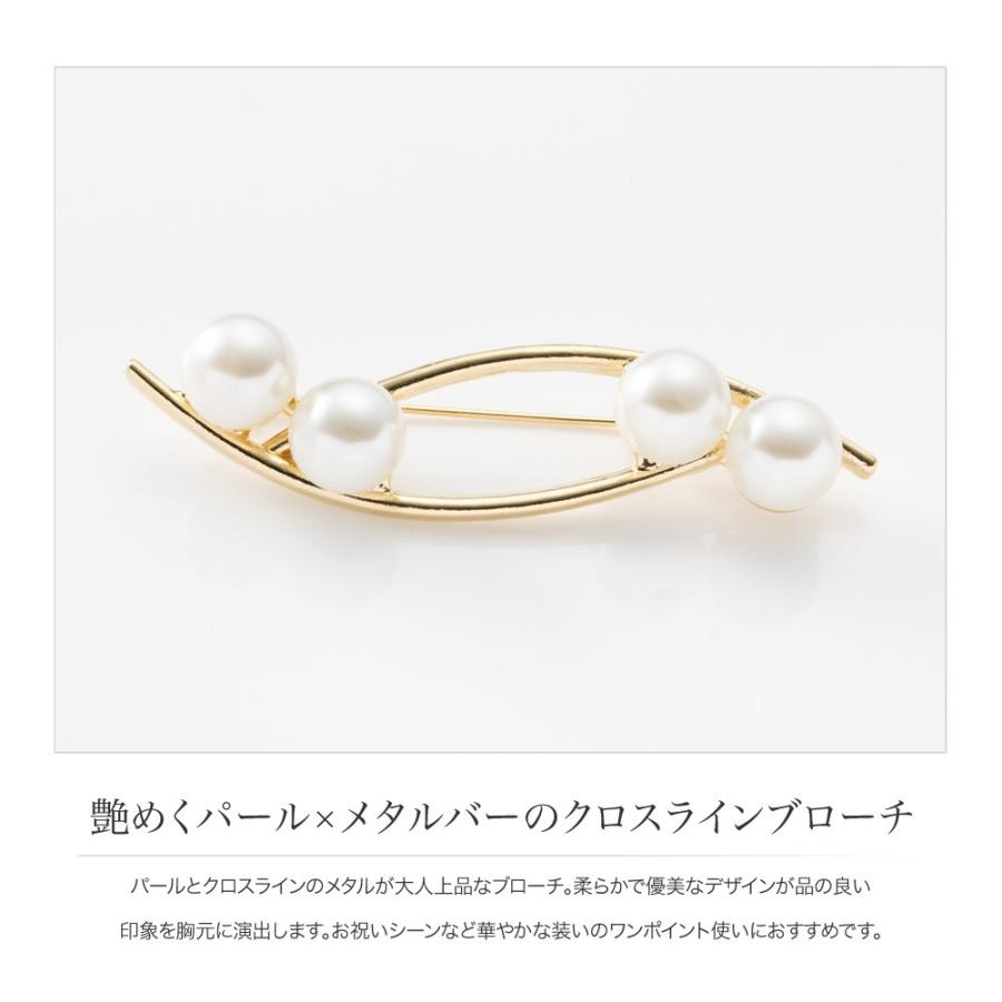 Cream dot.（クリームドット） ブローチ フォーマル 卒業式 入学式