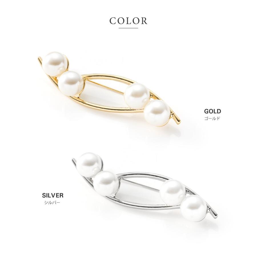 Cream dot.（クリームドット） 【最大50％OFFセール×全品送料無料