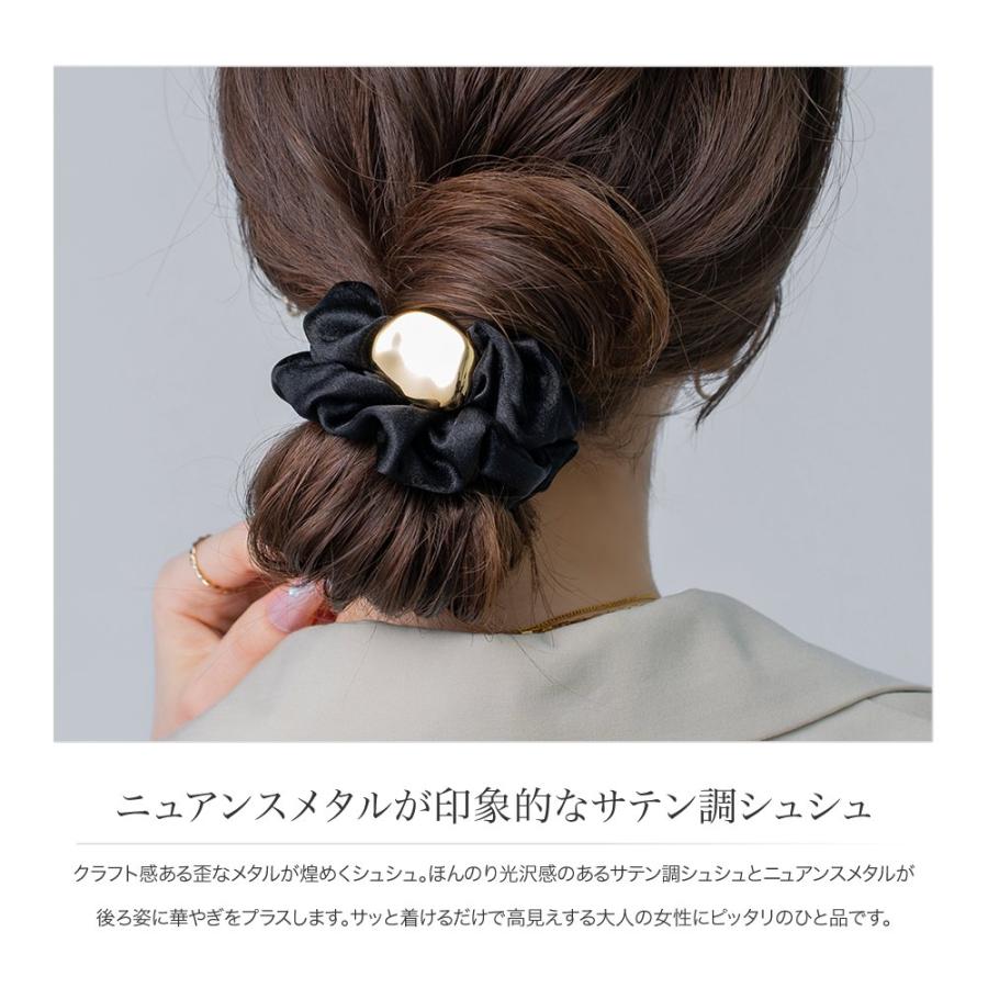 Cream dot.（クリームドット） 【最大30％OFF×全品送料無料】シュシュ