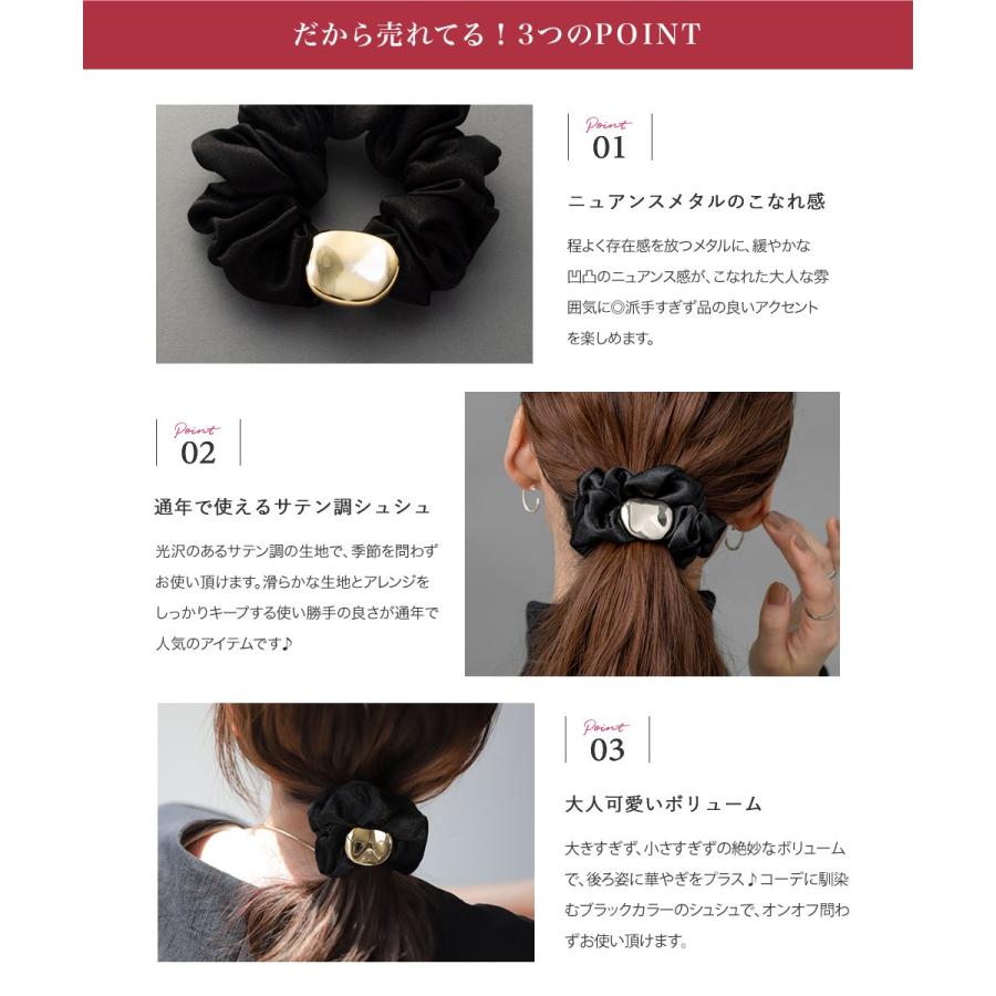 Cream dot.（クリームドット） 【最大30％OFF×全品送料無料】シュシュ