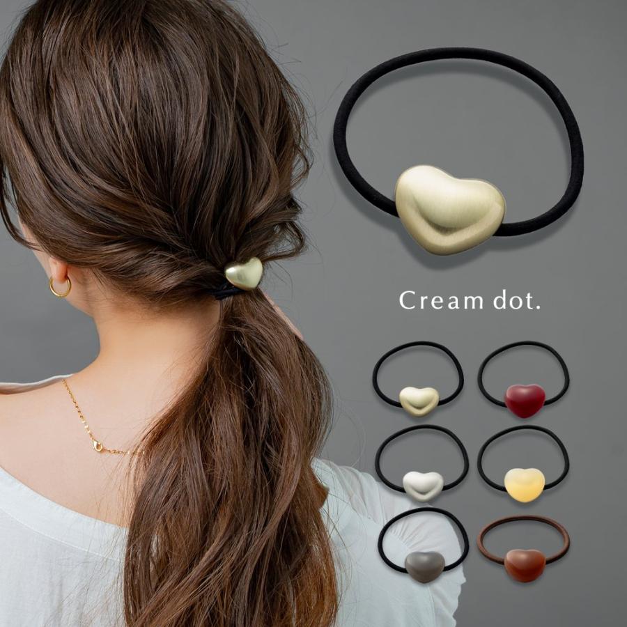 Cream dot. ヘアゴム ぷっくり ハート ヘアアクセ ヘアアレンジ