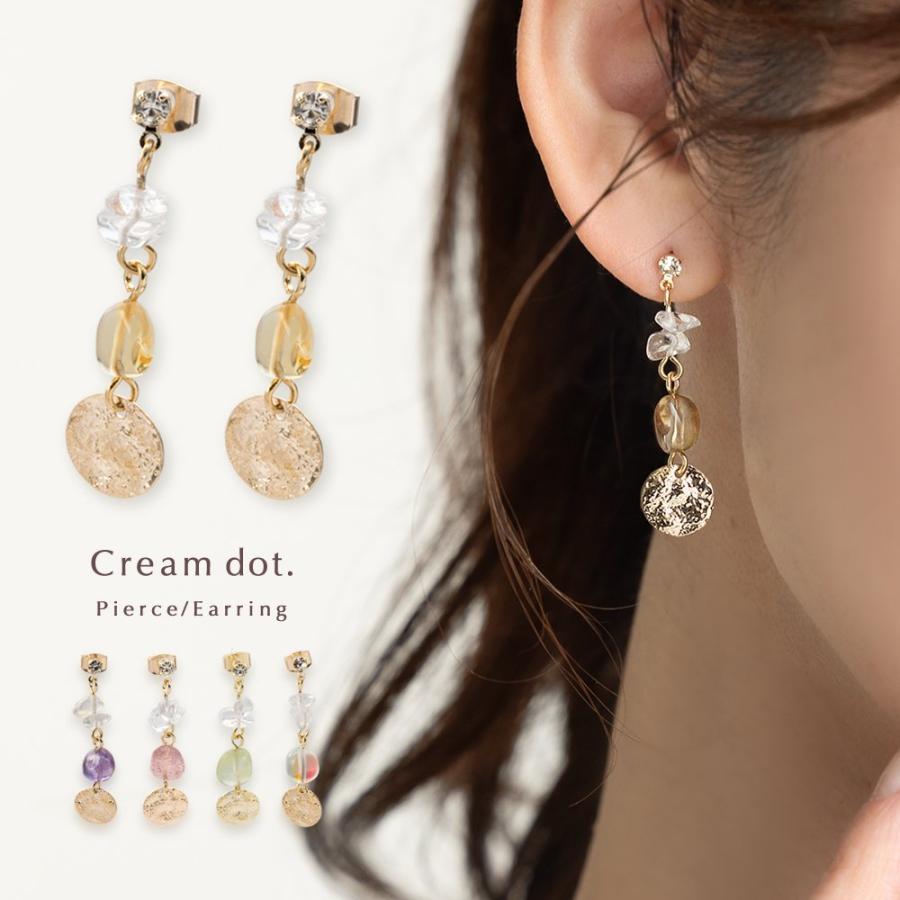 Cream dot.（クリームドット） ピアス レディース 天然石 クラフト調 